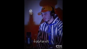 قرأن كريم /من سورة الانبياء