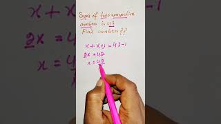 Sum of two consecutive numbers?? #shorts #mathtutor #mcqs #viral #algebra #sum #basicmath #iq #test
