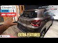 Citroen C3 New SHINE Variant with More Features | Detailed Walkaround | Autogeek Group