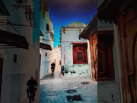 حومتي الثانية الاثيرة حومة مولاي إبراهيم بالمدينة القديمة للرباط