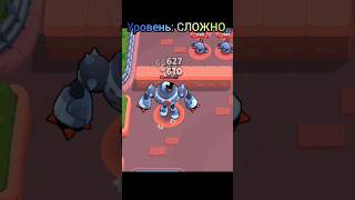 Угадай бойца по атаке часть 5 #brawlstars