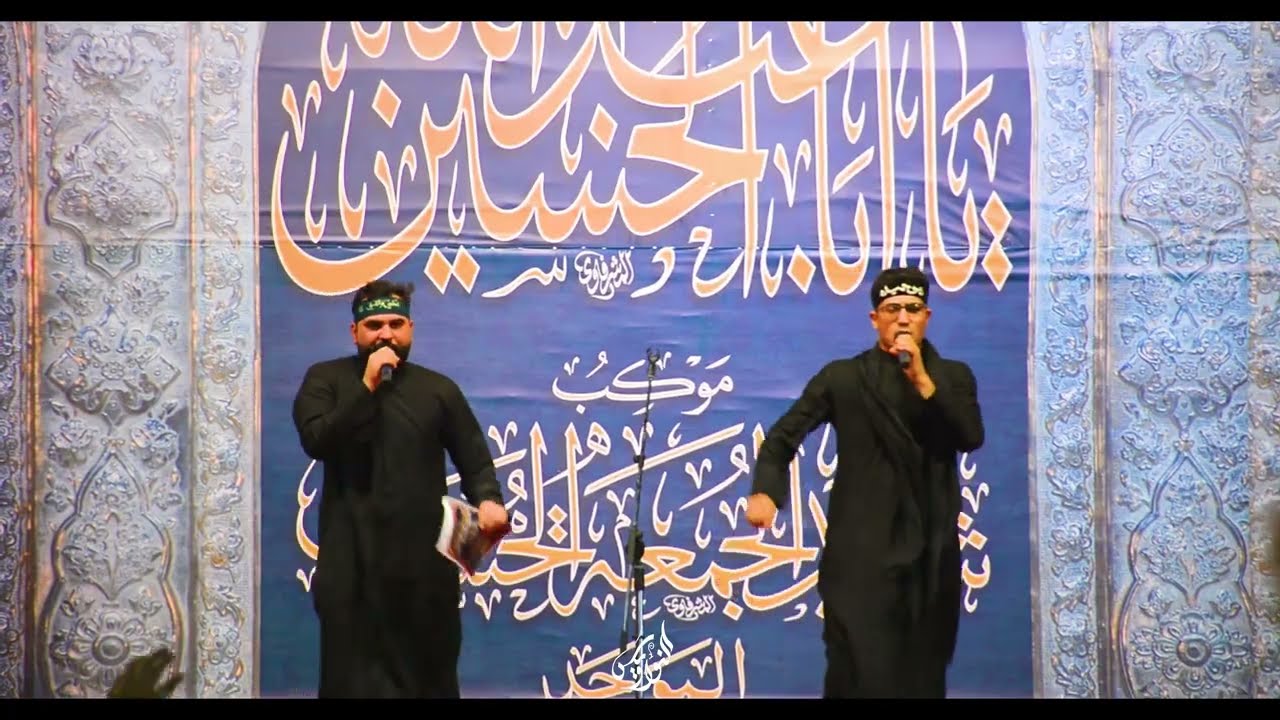 اليوم مسلم دك رؤوس الكوفة/العزاء المركزي/ الليلة الخامسة/موكب شهيد الجمعة الحسيني الموحد