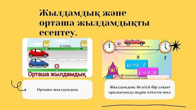 Күйеуге шыққан әйелдің фотолары