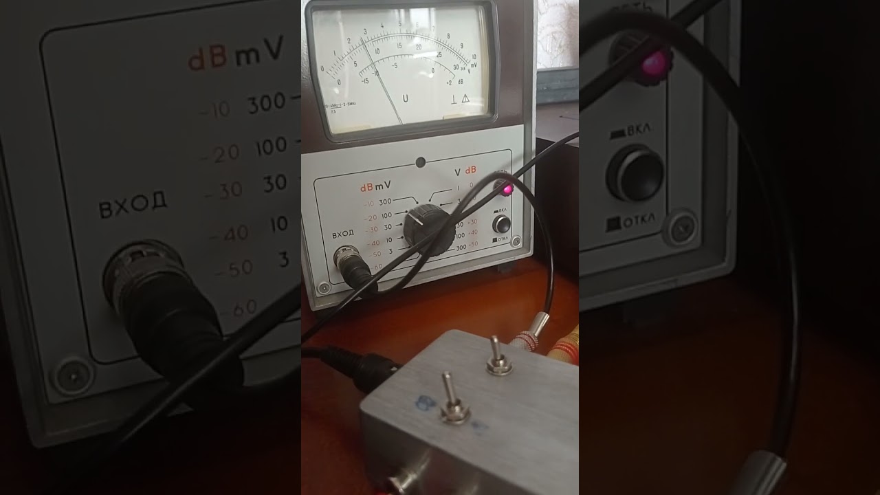 Электроника 004. Снятие АЧХ головки реверса. (Отчёт клиенту) часть1