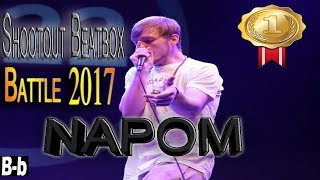 NAPOM | Shootout Beatbox Battle 2017 (Winner)