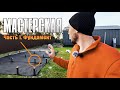 Мастерская своими руками. Часть 1. Фундамент из профильной трубы.