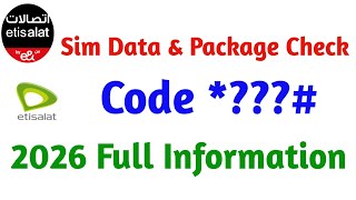 Etisalat Sim का Data & Package कैसे चेक करें |Etisalat Data & Package USSD Code