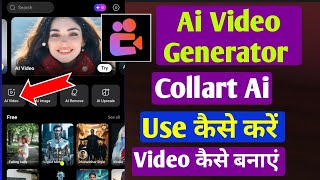 Ai Video Generator Collart Ai app use kaise kare  screenshot 5