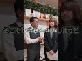 「国保逃れ」って知ってる？日本維新の会の議員に脱法の指摘が！？いったい何があったの？