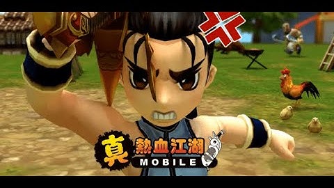 Real Yulgang Trailer ( android / iOS)