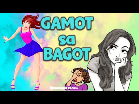 Video: Ano Ang Gagawin Kapag Naiinip Ka