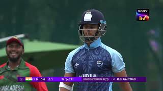 India vs  Bangladesh |  Men's Cricket | Full Highlights Asian Games | screenshot 4