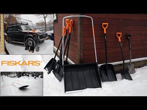 Лучший скрепер-волокуша FISKARS 1003470 для снега