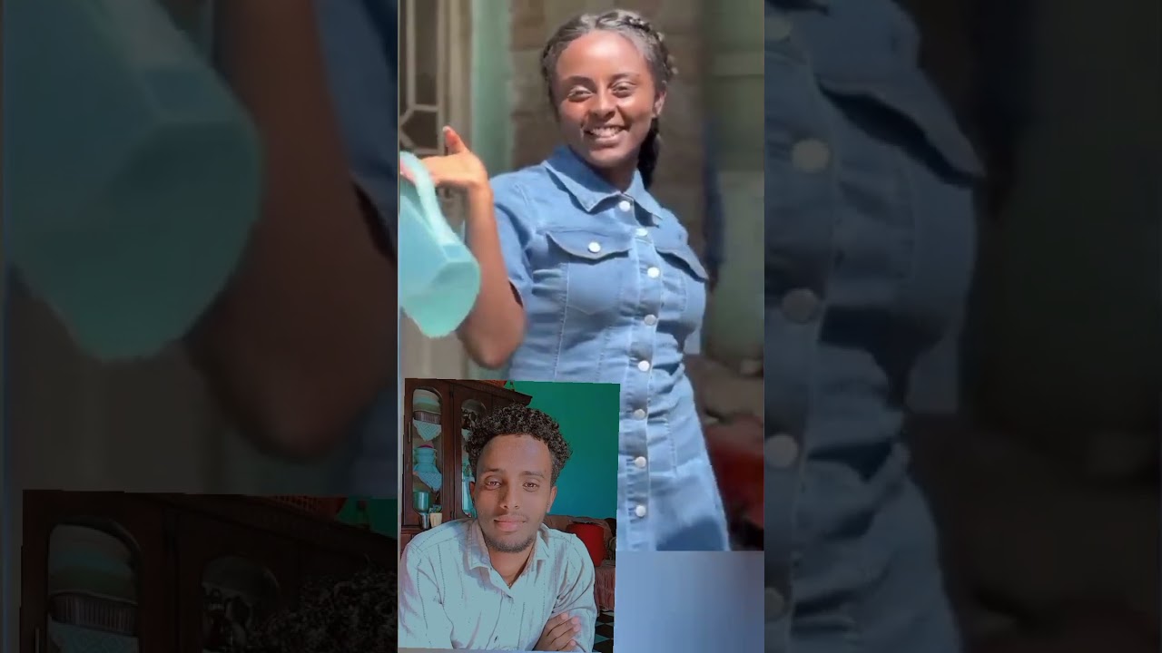 አጫጭር ምርጥ ቪድዮወች አሲቂ አስተማሪ Ethiopia 🇪🇹🇪🇹🇪🇹