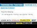 Class 11th Maths | Exercise 3.3 Q15 | Chapter 3 Trigonometric Functions | NCERT Solution 2024