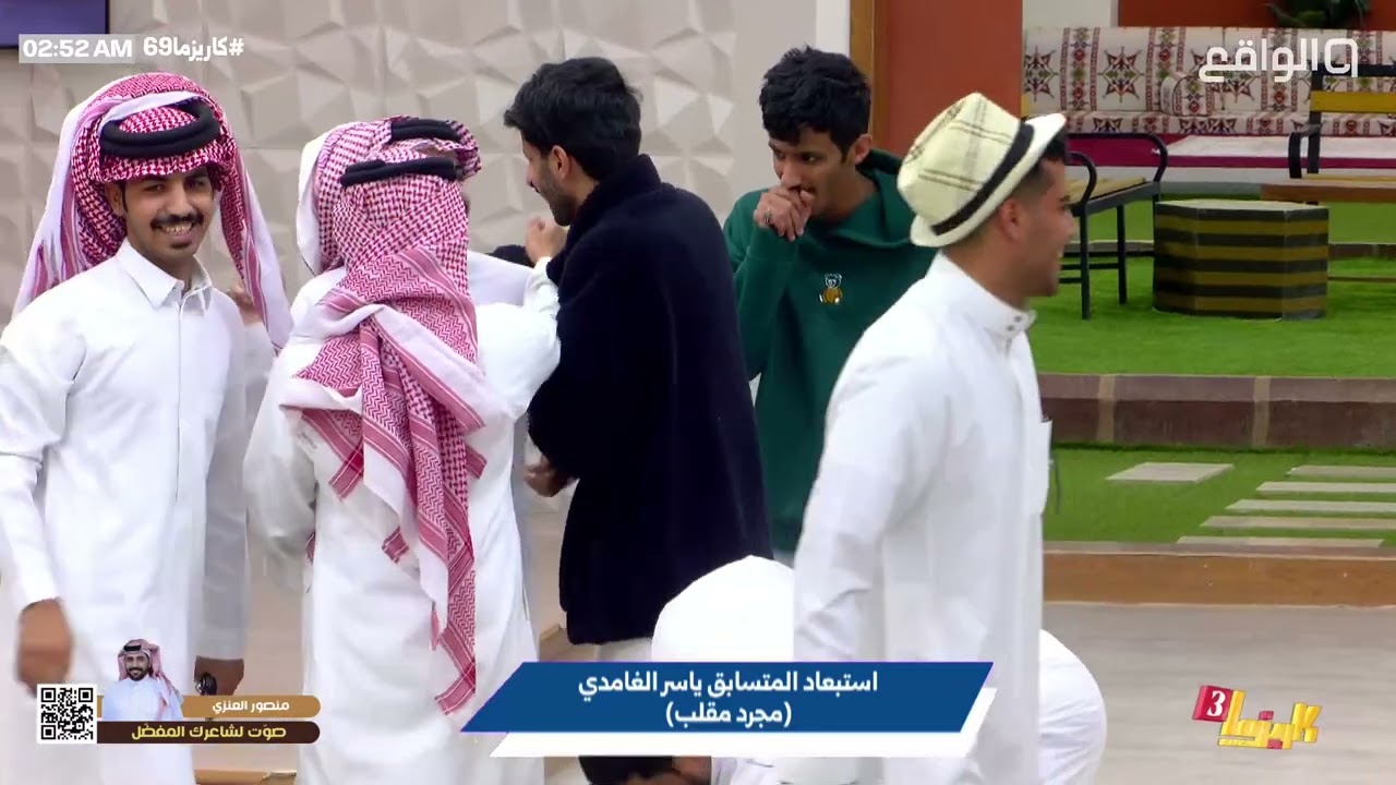 مقلب استبعاد ياسر الغامدي من البرنامج ! | #كاريزما69