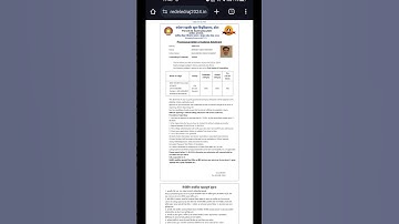 Bstc College Allotment 1st List 2024😉🥳#bstc2024 #cuttoff #predeled #councelling #college #allotment