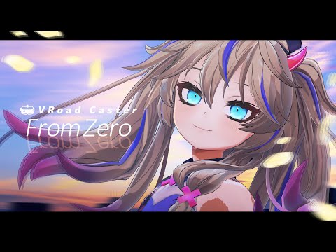 From Zero covered by 春日部つくし
