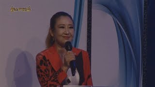 TKBN 뉴스타가요쇼 37회 2부