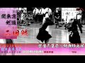 女子個人2回戦【望月千夏子(桐蔭学園)&times;秋庭紗良咲(守谷)】#25【第68回関東高等学校剣道大会】2021・06・06