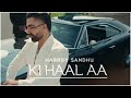 Ki Haal Aa Hardy Sandhu HD Video Loota Latest Trending Punjabi Song 2025 TRENDING MEDIA mp3