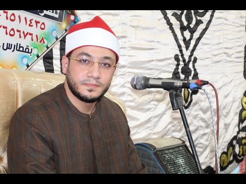 روائع سوره ال عمران للشيخ عبد الله السيد غنام عزاء الحاج حامد عبد الهادي الجيزاوي قريه شنيسة اجا