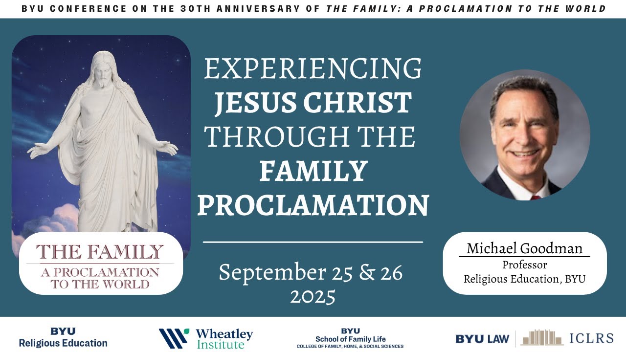 Провозглашение: ключ к радости в этой жизни и нашему предназначению в жизни грядущей — Майкл Гудман