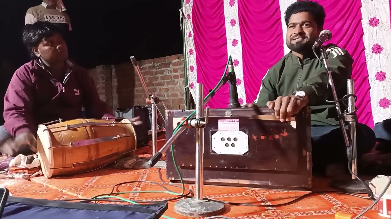 Hari kirtan gate hue  सीताराम एंड पार्टी धुन कुसुम रंग साड़ीया राजा जी