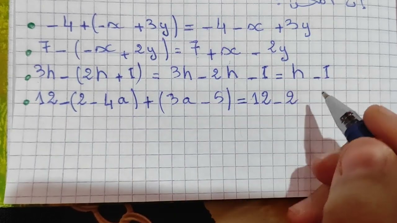 حل التمرين 12 صفحة 62 رياضيات ثالثة متوسط