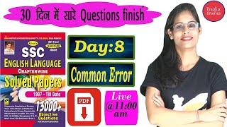 Kiran Book Common Error |  Soni Mam | India Studies