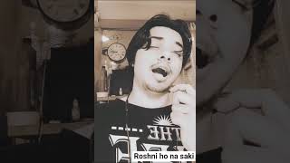 Mujhko Is Raat Ki Tanhai By Naman Pandey Originally By Mukesh Ji