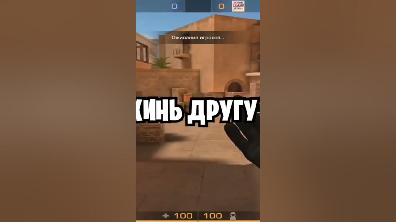 дак го? - YouTube