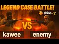 THE LEGEND CASE BATTLE - SKINSVIP PROMO CODE 2025