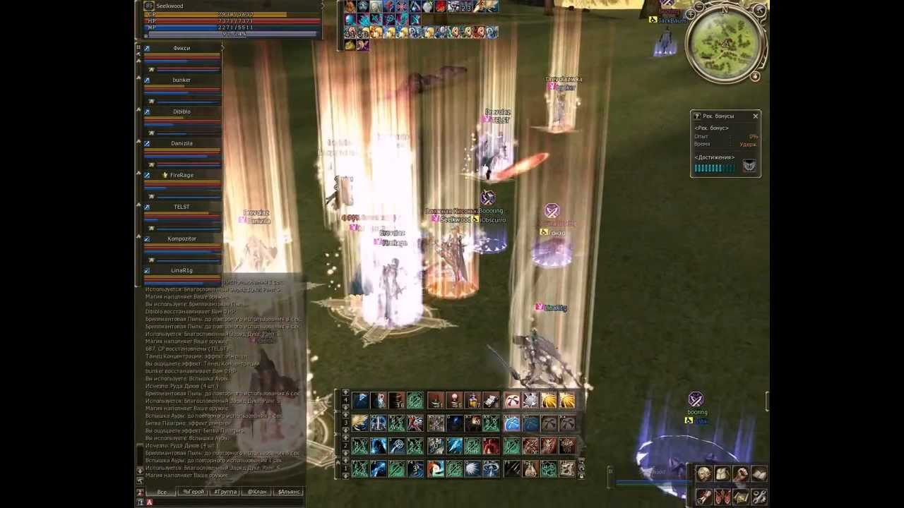 Ramsheart Playoff 1-2 final Древолазы vs Booring team