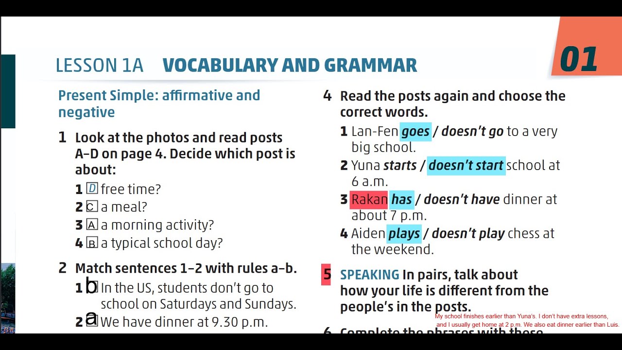 الصف الثامن انجليزي كتاب الطالب صفحه 5 المنهاج الجديدJordan High Note الفصل الاول شرح Present simple