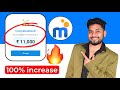 mpokket borrowing limit increase || mpokket loan app me limit kaise badhaye