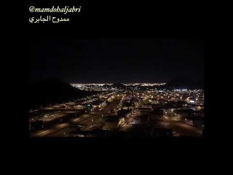 قصيدة يارب غفرانك لجيناك