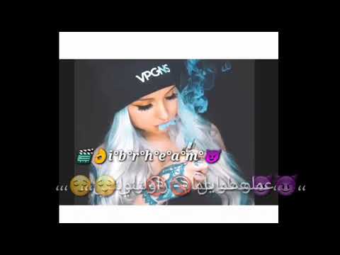 حالات واتس اب مهرجان دي الروح الي سكناني ناااار