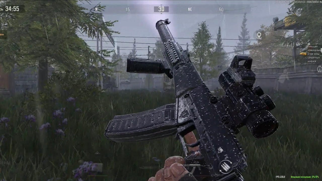 Arena breakout ultra graphics 4k 120fps iqoo 13 (8 elite) 🥵