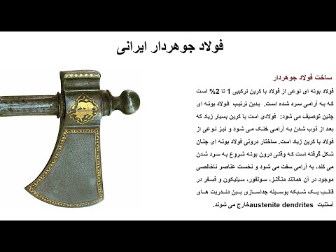 تصویری: پرایمر برای فلز GF-021: مصرف در هر متر مربع، هدف، مشخصات