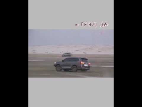 كردي كردي وشرد احجيلج مع تفحيط لايك وشتراك فدووة