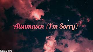 Download Lagu John Lennon - Aisumasen (I'm Sorry) (subtitulado al español) MP3 Download Lagu John Lennon - Aisumasen (I'm Sorry) (subtitulado al español) MP3