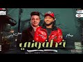 خطفوني عنيك خطفوني انتا حبيبى حبيبى محمد عبد السلام رمضان البرنس ترند التيك توك 2025 خطفوني عنيك خطفوني انتا حبيبى حبيبى محمد عبد السلام رمضان البرنس ترند التيك توك 2025