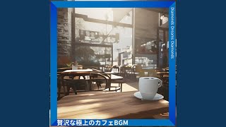 Whimsical Cafe Interlude