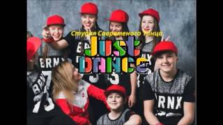 Новостной Блог &quot;Dance News&quot; - 19 выпуск