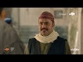مسلسل الكندوش الجزء الثاني الحلقة 23 وياك 