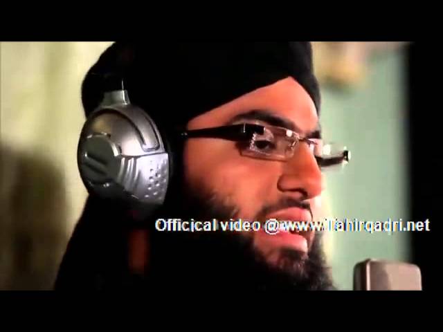 Ya Nabi Salam Alaeka by Hafiz Ahsan Qadri Hafiz Tahir Qadri Album 2013   YouTube class=