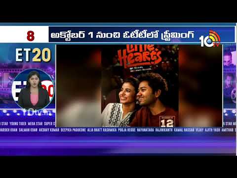 ET20 News | The Raja Saab Teaser Updates | Peddi New Poster | OG Movie Creates New Reocrds | 10TV - 10TVNEWSTELUGU