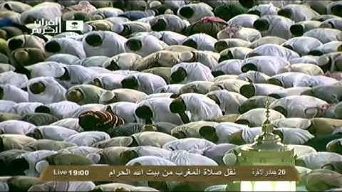 الشيخ د.ماهر المعيقلي l مغربية خاشعة من سورة الحاقة 1434هـ