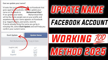How To Sand Facebook Account Update Name || 2025 Full Working Method || 2025 @HASSAN-TRICKER.007